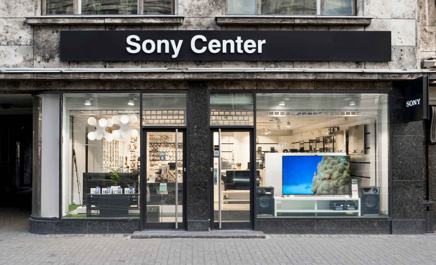Sony Store Banner