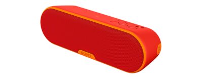 Portable Deep Bass Waterproof Bluetooth Speaker | SRS-XB2 | Sony