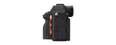 Alpha 7R VI full-frame high-resolution camera | Sony Latvia