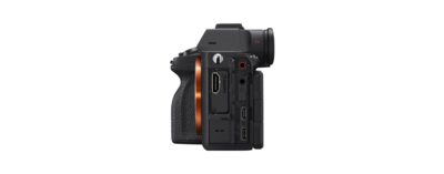 Alpha 7 V full-frame camera with advanced AI autofocus | Sony Latvia