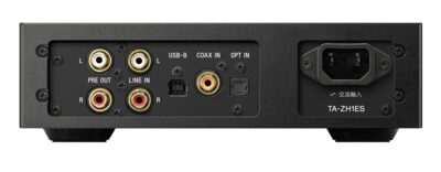 High Quality USB DAC Desktop Headphone Amp | TA-ZH1ES | Sony Latvia